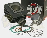 Naraku 70cc Cylinder Kit- Peugeot Horizontal A/C