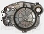 Black Clutch Cover- Minarelli AM6