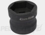 Clutch Nut Socket- 39/41mm & 43/46mm