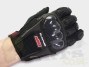 GP - Pro Racing Carbon Knuckle Gloves