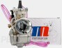 Motoforce Racing PWK Carbs- 19-28mm