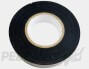 PVC Insulation Tape