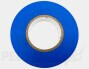 PVC Insulation Tape