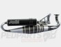 Polini For Race 5 Exhaust- Yamaha Aerox/ Jog RR