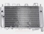 Radiator- Gilera Runner/ Piaggio X9