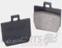 Rear Malossi Sport Brake Pads - Yamaha Aerox