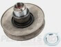 Rear Pulley- GY6/ Kymco/ Sym/ Peugeot 50cc