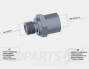Temperature Sensor Adaptor-NRG/ SR50R Euro4